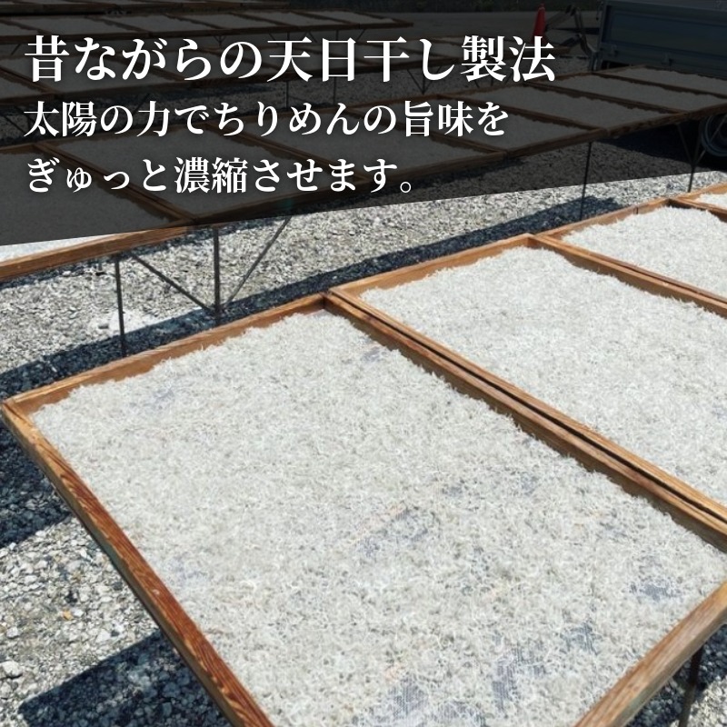 縲先シ∝クォ逶エ騾シ√代■繧翫a繧 鬟溘∋豈斐∋ 800g 縺励i縺 蛹縺ョ讌オ荳翫■繧翫a繧 鬟溷。ゥ辟。豺サ蜉 1陲 200g 6譛医°繧臥匱騾 縺秘」ッ 邀ウ 縺顔アウ 縺翫↓縺弱j 縺ィ荳邱偵↓ 蠑∝ス 譁ー魄ョ 魄ョ蠎ヲ 繧ォ繝ォ繧キ繧ヲ繝 鬟溷刀 蛛・蠎キ 譬鬢 繧ョ繝輔ヨ 繝励Ξ繧シ繝ウ繝 雍育ュ 縺頑ュウ證ョ 蠕ウ蟲カ 蟆乗收蟲カ