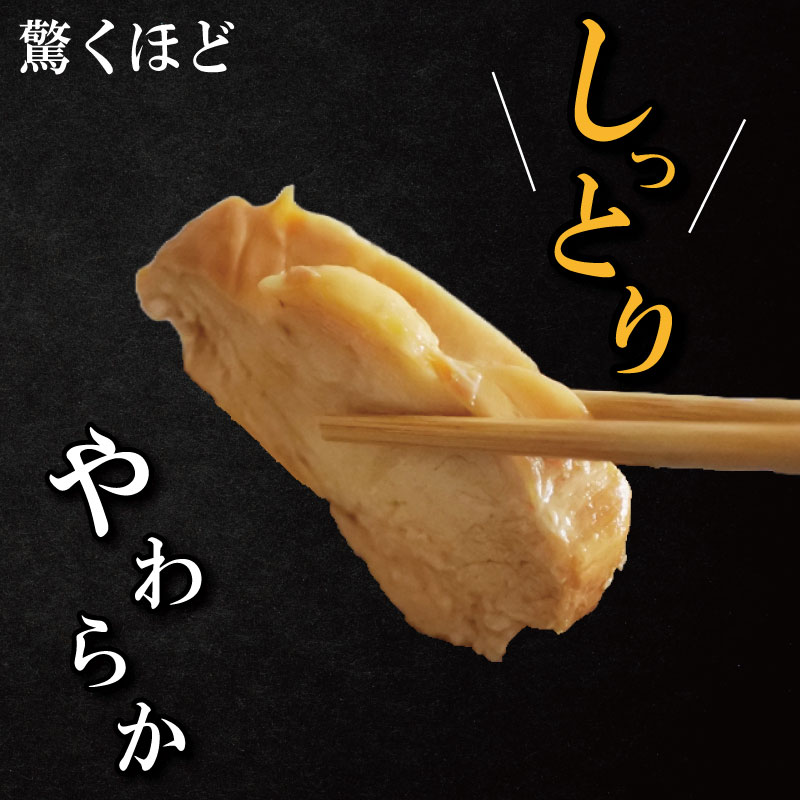 é¶è ãã£ãŒã·ã¥ãŒ 1.5kg ããè ã¿ã¬ä»ã å°åã ãã㯠ããã ãµã©ã ãã€ãšãã æžé çã㬠ã¢ã¹ãªãŒã ãã¬ãŒãã³ã° ãžã ãã£ãããã¹ ã¿ã³ãã¯è³ª ãããã€ã³ ç³è³ªå¶é çŸå®¹ å¥åº· åœç£ é³¥ é¶ ãšã è é³¥è ãšãã«ã ãããã ã°ã«ã¡ å·å 埳島 å°æŸå³¶