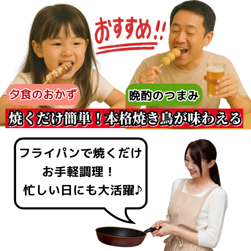 辟シ縺埼ウ・ 繧サ繝繝 66譛ャ 鮓剰i 蝗ス逕」 繧ゅb 縺、縺上ュ 縺ュ縺弱∪ 鮓剰i 繧縺阪→繧 荳イ辟シ 繝√く繝ウ 繧ゅb閧 縺、縺上ュ 縺翫°縺 蝪ゥ辟シ縺 繧ケ繝代う繧ケ 辣ァ繧顔┥縺 縺翫▽縺セ縺ソ 繝薙シ繝ォ BBQ 繝代シ繝繧」繝シ 繧、繝吶Φ繝 蟆丞縺 蛹陬 蜀キ蜃 蠕ウ蟲カ 蟆乗收蟲カ 縺ィ繧贋ソ。