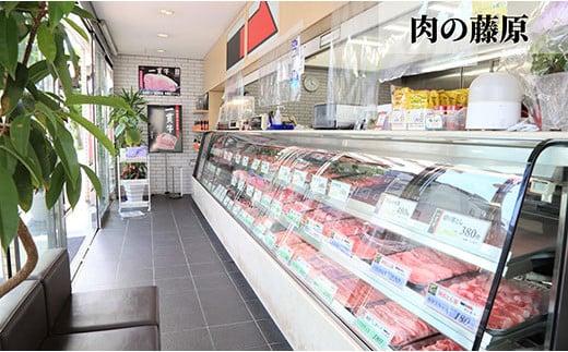 焼き肉 1.5kg 冷凍 国産 徳島県 ロース モモ バラ 黒毛和牛 阿波牛 和牛 牛肉 お肉 焼肉 バーベキュー BBQ