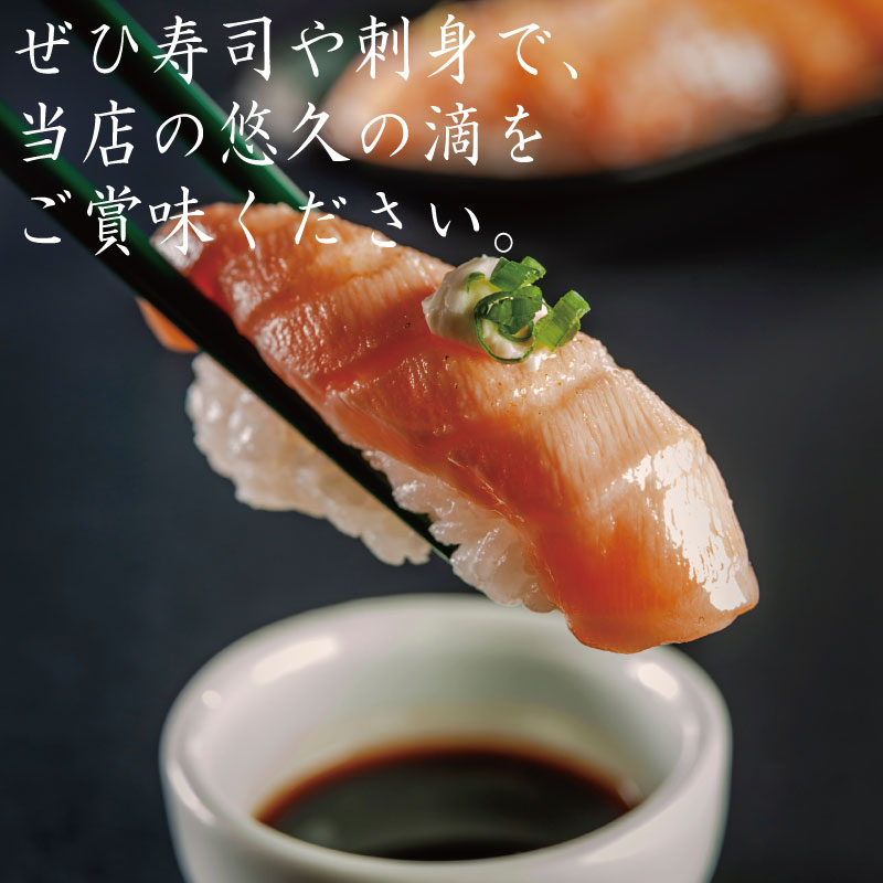 逿²¹ çæé€æ²¹ 150ml æ ä¹
ã®æ»Ž 3å¹Žçæ ç§èµé€æ²¹ èè ãããã ãããæ²¹ å€§è± èª¿å³æ æ¿å£ ãããã¡ åžžæž© åžžæž©ä¿å ä¿å çãç© ç
®ç© èª¿ç æç ã ãå·»ãåµ ã¢ã¬ã³ãž åœç£ èª¿å³æ äžèœèª¿å³æ åºæ± æç ãã©ã ç
®ç© çŒãç© çŒãé åºã身 èŽç ã®ãã èª¿å³æ æç ãæ³æ® ãã¬ãŒã³ã ã®ãã 埳島 å°æŸå³¶