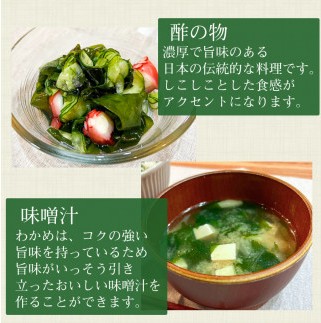 繧上°繧 貉ッ騾壹@ 蝪ゥ阡オ繧上°繧 300g 蜀キ阡オ萓ソ 蝗ス逕」 閧牙字 螟ゥ辟カ 逕溘o縺九a 蜻ウ蝎梧ア 縺ソ縺晄ア 繧ケ繝シ繝 辣ョ迚ゥ 驟「縺ョ迚ゥ 繧オ繝ゥ繝 蛻コ縺苓コォ 豬キ魄ョ 譁咏炊 豬キ阯サ 莠コ豌 蟆丞縺 謇玖サス 蛟句桁陬 蜥檎伐蟲カ 繧上°繧 蜥檎伐蟲カ貍∝鵠 3000 3000蜀 5000蜀莉・蜀 窶サ300g縺ッ10譛井サ・髯埼谺。逋コ騾