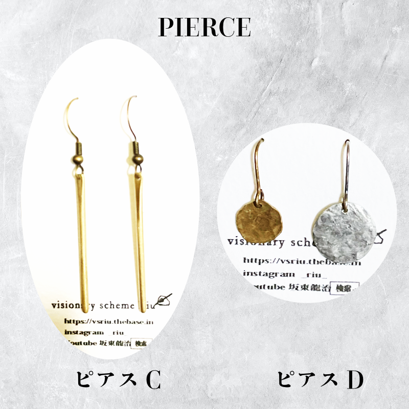 ã6çš®ããéžã¹ãããã³ãã¡ã€ããã¢ã¹3åã»ãã simple ã¢ã¯ã»ãµãªãŒ ã·ã³ãã« ãããã ããžãã¹ ã§ã 3åéžã¹ã ãã¢ã¹ ã€ã€ãªã³ã° accessories å°æŸå³¶åž