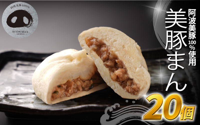 è±ãŸã åœç£ ãã©ã³ãè± é¿æ³¢çŸè± 100% äœ¿çš ãšãããŸã 20å å·å å°åã èãŸã äžè¯ãŸã å·å äººæ° ãããã æ£è ãã〠åãå¯ã é£å ç¹å¿ äžè¯ èžãæç ã¬ã³ãžèª¿ç ç°¡å調ç 埳島çç£ è± ã®ãã èŽãç© ãã¬ãŒã³ã ãããã ãåæµ·éã»æ±åã»æ²çžã»é¢å³¶å°åãžã®é
éäžå¯ã