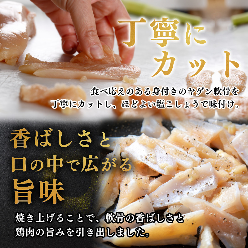 繝、繧イ繝ウ霆滄ェィ 1kg 蝪ゥ辟シ縺 蝗ス逕」 縺ェ繧薙%縺、 蜀キ蜃 繝ャ繝ウ繧ク縺ァ邁。蜊假シ 霆滄ェィ 蝪ゥ 邁。蜊 隱ソ逅 縺翫▽縺セ縺ソ 萓ソ蛻ゥ 譎ら洒 辟シ縺埼ウ・ 蝗帛嵜逕」 鮓剰i 蟆乗收蟲カ蟶