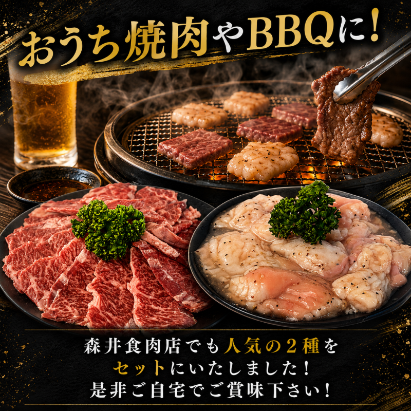 蝗ス逕」鮟呈ッ帛柱迚 繝上Λ繝溘サ蝪ゥ繝繝ャ繝帙Ν繝「繝ウ繧サ繝繝郁ィ500g 閧 蝗ス逕」 髦ソ豕「迚 繝上Λ繝 蟆剰ク 蝪ゥ縺繧 BBQ 螟 辟シ閧 縺翫▽縺セ縺ソ 繝薙シ繝ォ 迚幄i 蜀キ蜃 蟆乗收蟲カ蟶