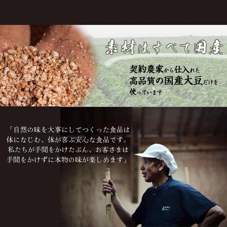 ã ã逿²¹ ãããã 100ml 逿²¹ ã ã åºæ± 逿²¹ åœç£ èª¿å³æ äžèœèª¿å³æ åµ ã飯 ç±³ æç ãã©ã ç
®ç© çŒãç© çŒãé åºã身 èŽç ã®ãã èª¿å³æ æç ãæ³æ® ãã¬ãŒã³ã ã®ãã 埳島 å°æŸå³¶