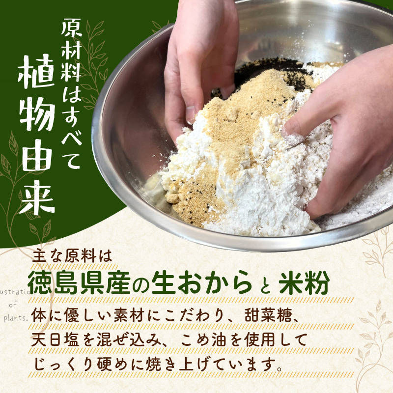 ã°ã«ãã³ããªãŒ ã¯ãã㌠ã èš³ãã ã | ããããšç±³ç²ã®ã¯ãã㌠4è¢ 1.2kg | ååœ åŸ³å³¶ å°æŸå³¶ ç±³ç² çããã | çŽ
è¶ çå§ æ©è¶ ã³ã³ã¢ é»ã㟠ã¿ã€ãŸãç è ïœ å°éºŠ åµ äººå·¥ç峿 ä¿åæ éŠæ äžäœ¿çš å°éºŠç²æªäœ¿çš çèç³ èªç¶æŽŸ ã°ã«ãã³ããªãŒ ãã¯ãã ãŽã£ãŒã¬ã³ ã¯ãã㌠èŽççš çšæ äººæ° ãµãããšçŽçš furusato