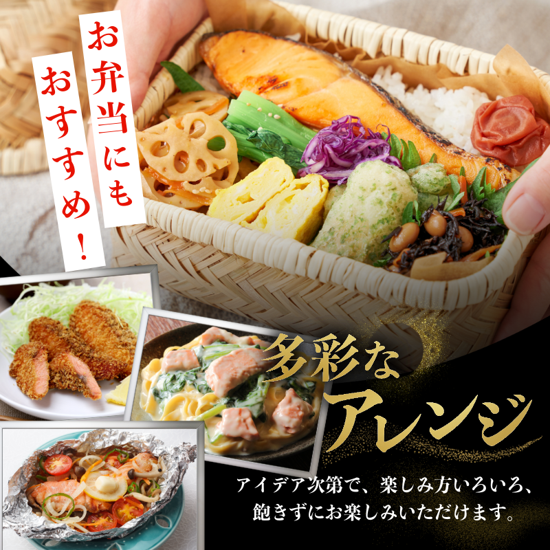 訳あり 銀鮭 切り身 4kg 冷凍 切身 カマ入り サイズ 不揃い 規格外 鮭 サケ シャケ 塩銀鮭 人気の海鮮返礼品 カマ サーモン 魚 家庭用 おかず 【北海道･東北･沖縄･離島への配送不可】