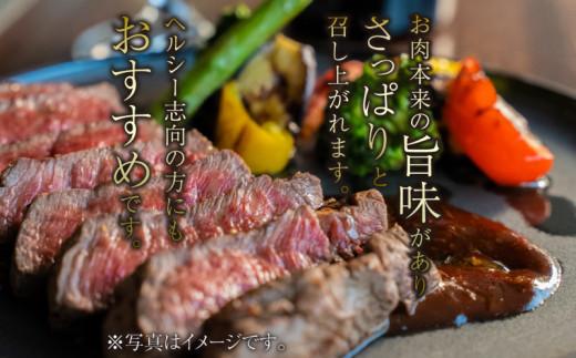 <2024年9月末受付終了>ステーキ 約 500g 冷凍 国産 黒毛和牛 阿波牛 和牛 牛肉 赤身 モモ ギフト プレゼント 贈答