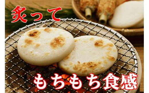 はんぺん 36枚 練り物 おつまみ おでん 煮物 国産 徳島県 小分け 食材 食べ物 料理 食品