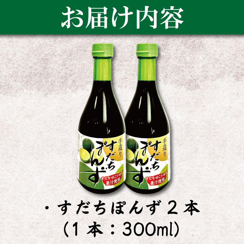 ãã ã¡ãã³é
¢ 2æ¬ ãã³é
¢ ææ© ãã ã¡ ãœãã èª¿å³æ åœç£ è©°ãåãã ãœãé
¢ 逿²¹ ãã ã¡ ã°ã«ã¡ èª¿å³æ ããã¶ããã¶ é æ°Žçã çŒé é€å 埳島ç å°æŸå³¶åž