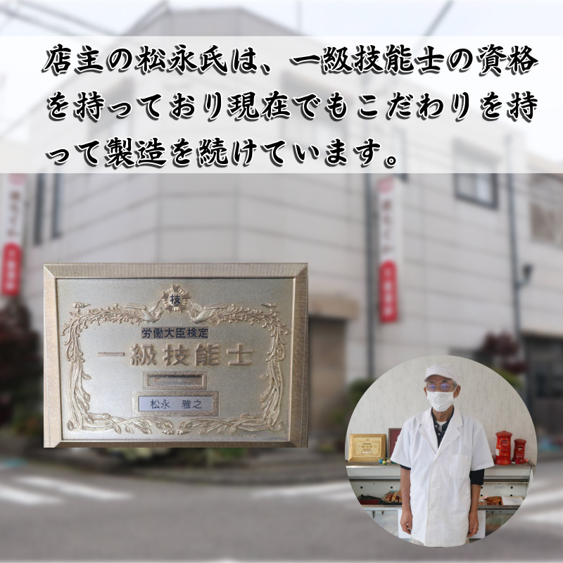 焼きちくわ　30本セット ちくわ 小松島市 練り物 10本 小分け セット 老舗 竹輪 人気 おつまみ おやつ おでん 煮物