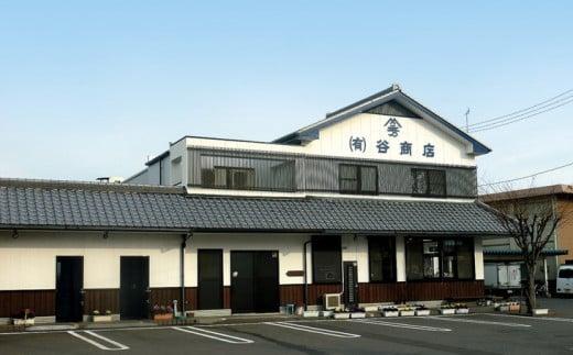 【定期便】偶数月全3回「谷ちくわ商店 竹ちくわ20本セット」化粧箱入り 練り物 冷蔵 ※着日指定不可