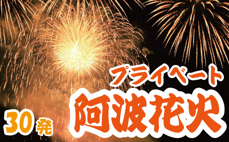 è±ç« ãã©ã€ããŒãè±ç« 30çº ã€ãã³ã å€ç¥ã ãŸã€ã å€äŒã¿ å®¶æ å· BBQ ããŒããã¥ãŒ ãã¡ããªãŒ ããããŒãº çµå©èšå¿µæ¥ æäºº ã«ããã« æãåº æ
¶äº ãç¥ãããš èªçæ¥ ããŒã¹ã㌠å
¥åŠç¥ã 忥ç¥ã éæŠç¥ã åºç£ç¥ã çµå©åŒ ã±ãŒã ã®ä»£ããã« ãã©ã€ããŒã æ³è¢« ã¯ã£ãŽ è±ç«å€§äŒ æäžè±ç« æã¡äžãè±ç« é¿æ³¢è±ç« é¿æ³¢èžã 埳島 å°æŸå³¶