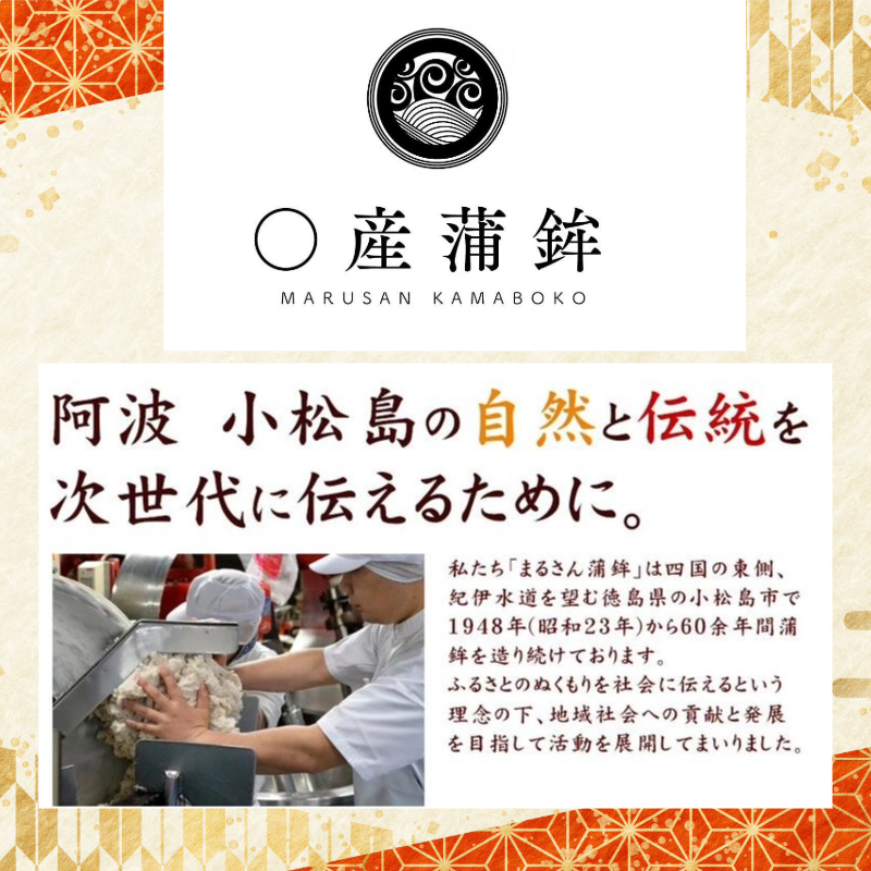 ã¡ãã è©°ãåãã èš 40æ¬ 2æ¬ Ã 20è¢ ç·Žãç© ããã 竹茪 ãã€ãŸã¿ å·èµ