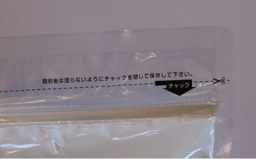 米粉 5kg 小分け 1kg × 5袋 国産 コシヒカリ 100％ 使用 徳島県産 料理 ラーメン パン パスタ スイーツ ホットケーキ お菓子 ケーキ クッキー