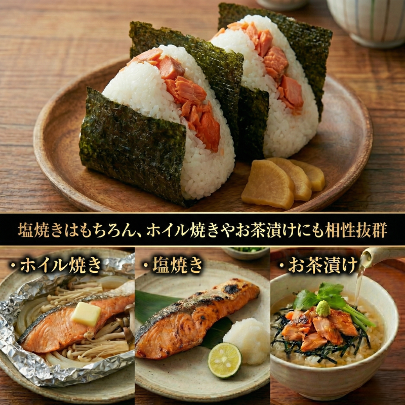 訳あり 紅鮭 厚切り 切り身 1.2kg 冷凍 甘塩 鮭 切身 カマ レンジ さけ しゃけ サーモン カマ 塩 魚 焼き魚 肉 厚 海鮮 魚介類 シーフード 家庭用 おかず おつまみ 弁当 お茶漬け ごはん おにぎり 米 こめ と一緒に ふるさと納税 人気 おすすめ グルメ 大容量 送料無料 徳島県 小松島市 【北海道･沖縄･東北･離島への配送不可】