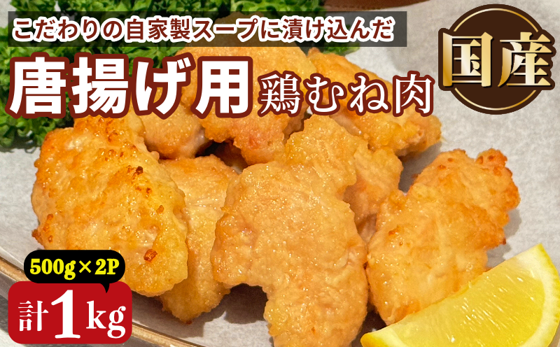 é¶ããè 1kg åæãçš é€æ²¹ ã㬠å°åã 500gÃ2ãã㯠åœç£ é¶è é¶ãã è æãç© é€æ²¹ æŒ¬ã æããã ã ãåŒåœ ããã æ£è ãæ£è ç°¡å調ç ã°ã«ã¡ â»åæµ·éæ±åæ²çžïœ¥é¢å³¶ é
éäžå¯