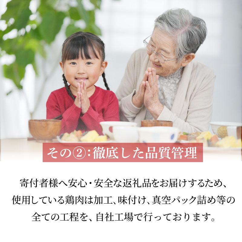 鶏むね からあげ 阿波尾鶏 1kg 冷凍 唐揚げ 唐揚 カラアゲ ミンチ 入り 惣菜 揚げ物 冷凍食品 鶏肉 鶏 鳥 鶏唐揚げ 鶏のから揚げ ブランド 地鶏 おつまみ おかず 弁当 徳島県 小松島