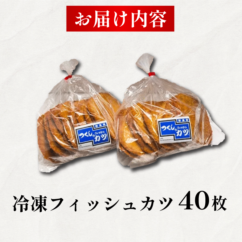 ãã£ãã·ã¥ã«ã èš 40æ 10æÃ4è¢ å·å ããªèŸ ç·Žãç© ããã ãã€ãŸã¿ ãœãŠã«ããŒã ãåœå° ã°ã«ã¡