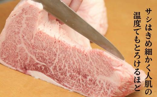 牛肉 ロース しゃぶしゃぶ 800g 冷凍 国産 阿波牛 黒毛和牛トモサンカク 霜降り 贅沢 高級 お肉