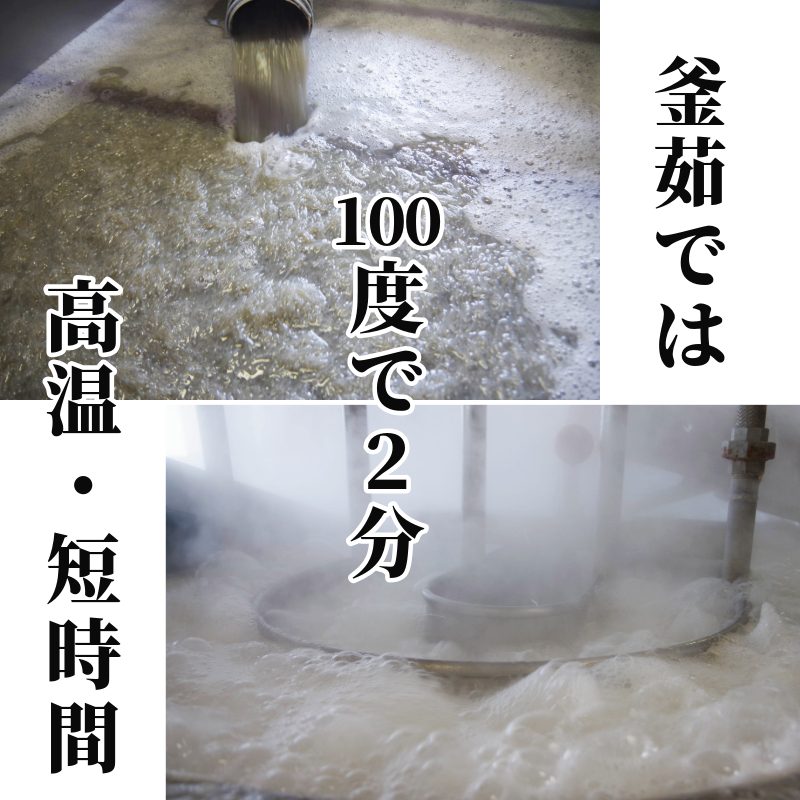 しらす 水揚げ当日ゆでたてを発送！ 冷蔵  1kg（500g×2パック） 瀬戸内海 四国 徳島 小松島  ｜ 水揚げ 釜揚げ 当日発送 ｜ 太平洋 瀬戸内海 結ぶ 紀伊水道 鳴門 海域 ｜ しらす丼 魚介 シーフード 特産品 海産物 新鮮 惣菜  国産 鮮度 ふるさと納税 採れたて 安全 安心 カルシウム 小分け | 新米 白米 玄米 卵ご飯 【北海道･沖縄･東北･離島への配送不可】 