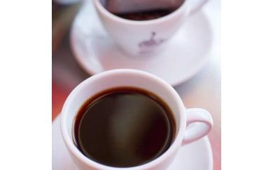 コーヒー 豆 200g 阿波渦潮 ブレンド 中煎り 喫茶店 焙煎 飲料 ホット カフェイン