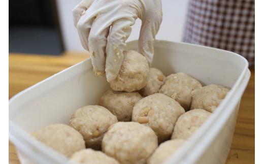 味噌 作り 体験 持ち帰り 2kg お土産 軽食 付き 醤油 醸造場 調味料 手作り 徳島県 2キロ