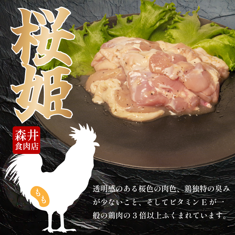 蝗ス逕」 鮓剰i繧ゅb 蝪ゥ縺繧 邏2kg(330gテ6P) 蟆丞縺 蝗ス逕」 鮓上b繧 閧 辟シ閧 BBQ 縺翫▽縺セ縺ソ 邁。蜊 蜀キ蜃 縺九i縺ゅ£ 縺翫°縺 蟆乗收蟲カ蟶