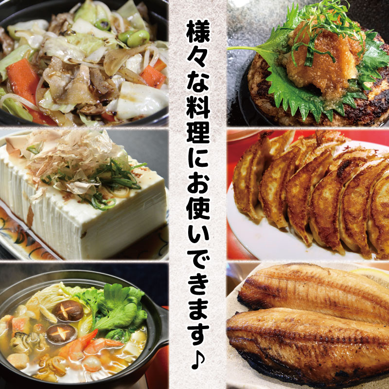 ゆず酢 橙酢 すだち ポン酢 3本 セット 柚子 オレンジ みかん 酢 お酢 ビネガー ドレッシング フルーツ ジュース すだち ぽんず 健康 調味料 柑橘 国産 魚 刺身 焼き魚 野菜 サラダ お鍋 鍋 冷奴 豆腐 酢の物 と一緒に 徳島 小松島市