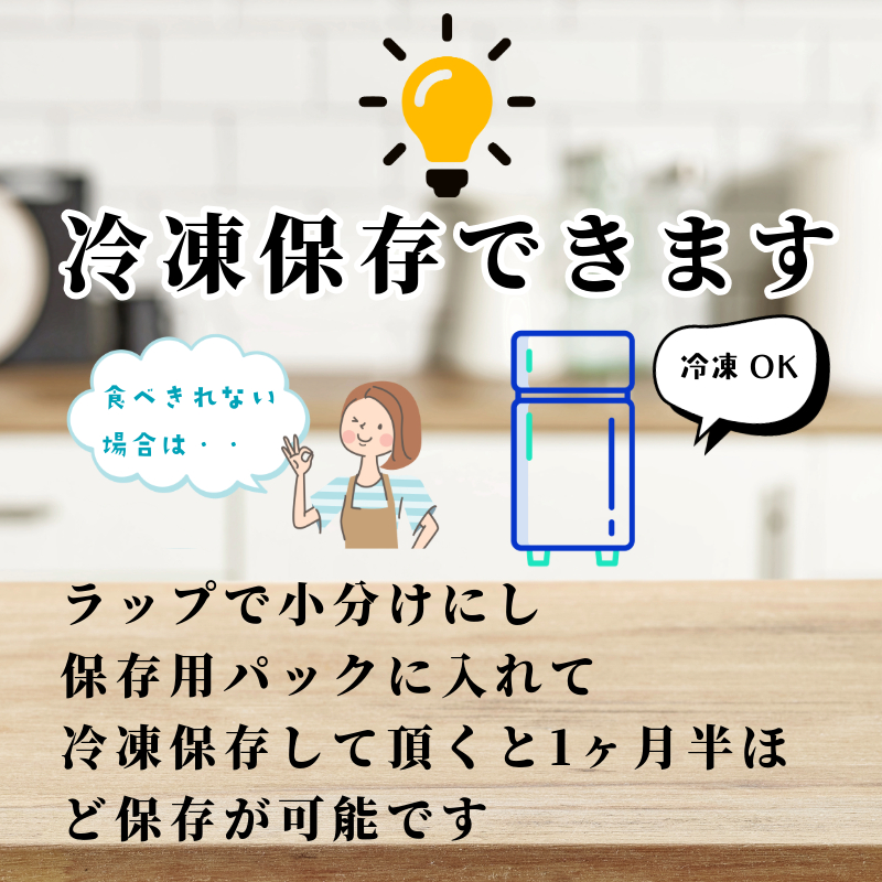 ã¡ãã è©°ãåãã èš 40æ¬ 2æ¬ Ã 20è¢ ç·Žãç© ããã 竹茪 ãã€ãŸã¿ å·èµ