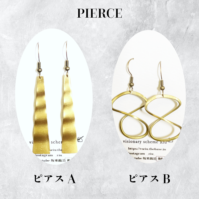 ã6çš®ããéžã¹ãããã³ãã¡ã€ããã¢ã¹3åã»ãã simple ã¢ã¯ã»ãµãªãŒ ã·ã³ãã« ãããã ããžãã¹ ã§ã 3åéžã¹ã ãã¢ã¹ ã€ã€ãªã³ã° accessories å°æŸå³¶åž