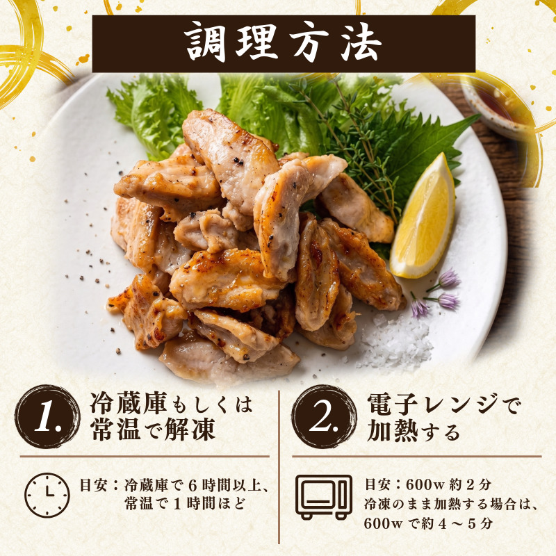 繝、繧イ繝ウ霆滄ェィ 1kg 蝪ゥ辟シ縺 蝗ス逕」 縺ェ繧薙%縺、 蜀キ蜃 繝ャ繝ウ繧ク縺ァ邁。蜊假シ 霆滄ェィ 蝪ゥ 邁。蜊 隱ソ逅 縺翫▽縺セ縺ソ 萓ソ蛻ゥ 譎ら洒 辟シ縺埼ウ・ 蝗帛嵜逕」 鮓剰i 蟆乗收蟲カ蟶