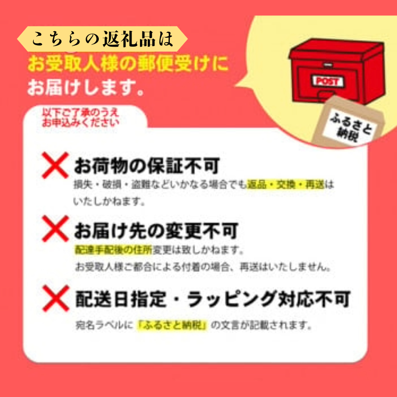 グルテンフリー クッキー 【 訳あり 】 | おからと米粉のクッキー 1袋 300g | 四国 徳島 小松島 米粉 生おから |  紅茶 生姜 晩茶 ココア 黒ごま みつまた炭 藍  ｜ 小麦 卵 人工甘味料 保存料 香料 不使用 小麦粉未使用 甜菜糖 自然派 グルテンフリー マクロビ ヴィーガン クッキー 贈答用 熨斗 人気 ふるさと納税 furusato