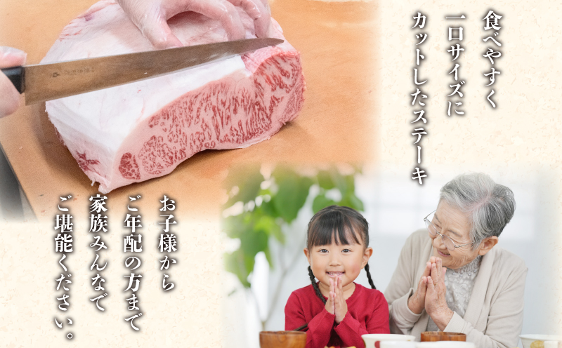 <2024年9月末受付終了>黒毛和牛 サイコロステーキ 肉 国産 阿波牛 700g 冷凍 MIX ( サーロイン ロース モモ ステーキ ミックス ) キャンプ バーベキュー BBQ | 和牛 和牛 和牛 和牛 和牛