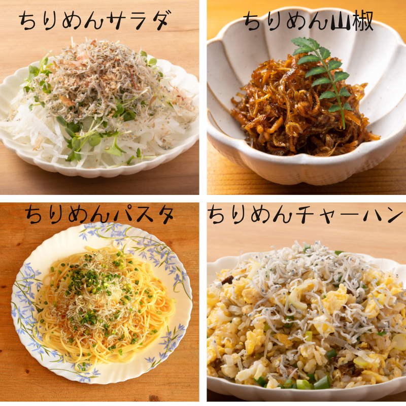 訳あり ちりめん 800g ( 400g × 2袋 ) 国産 しらす ちりめんじゃこ 小分け 魚 魚介 小魚 ごはん 丼 サラダ チャーハン 焼き飯 パスタ うどん トースト ピザ おにぎりお弁当  栄養満点 カルシウム 米 プレゼント 贈答 【北海道、沖縄、離島配送不可】 