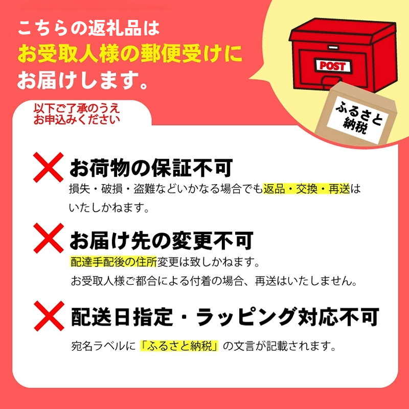 グルテンフリー クッキー 【 訳あり 】 | おからと米粉のクッキー 1袋 300g | 四国 徳島 小松島 米粉 生おから |  紅茶 生姜 晩茶 ココア 黒ごま みつまた炭 藍  ｜ 小麦 卵 人工甘味料 保存料 香料 不使用 小麦粉未使用 甜菜糖 自然派 グルテンフリー マクロビ ヴィーガン クッキー 贈答用 熨斗 人気 ふるさと納税 furusato