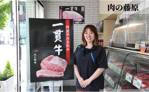 定期便 偶数月 6回 牛肉 切り落とし 1kg × 6ヵ月 ロース モモ カタ 焼肉 すき焼き BBQ バーベキュー 国産 阿波牛 冷凍 徳島県