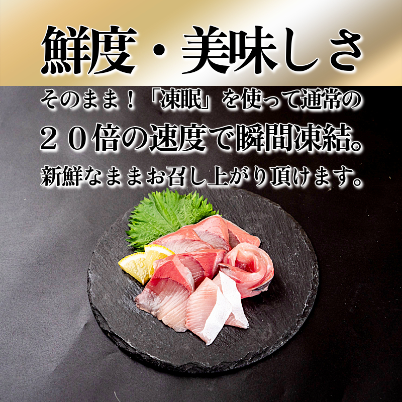 ぶり 切り落とし ブリカマ2Pセット 計1Kg 徳島ブランド すだち 鰤 ブリ 刺身 ぶりしゃぶ 丼 ブリカマ 焼き魚 スダチ 海産物 冷凍 徳島 小松島市