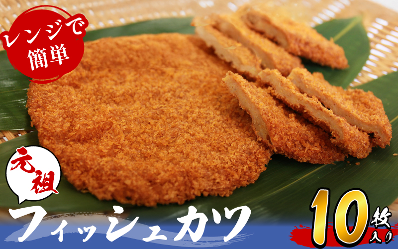 ãã£ãã·ã¥ã«ã 10æ ããªèŸ ç·Žãç© ããã ãã€ãŸã¿ ãœãŠã«ããŒã ãåœå° ã°ã«ã¡