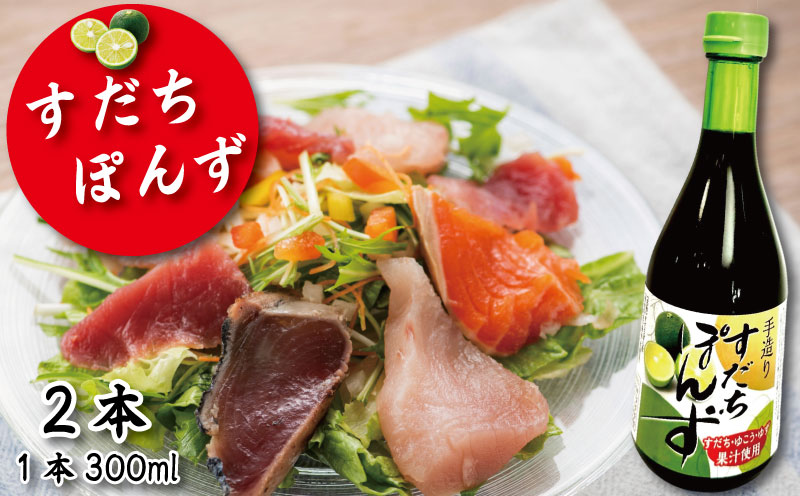 ãã ã¡ãã³é
¢ 2æ¬ ãã³é
¢ ææ© ãã ã¡ ãœãã èª¿å³æ åœç£ è©°ãåãã ãœãé
¢ 逿²¹ ãã ã¡ ã°ã«ã¡ èª¿å³æ ããã¶ããã¶ é æ°Žçã çŒé é€å 埳島ç å°æŸå³¶åž