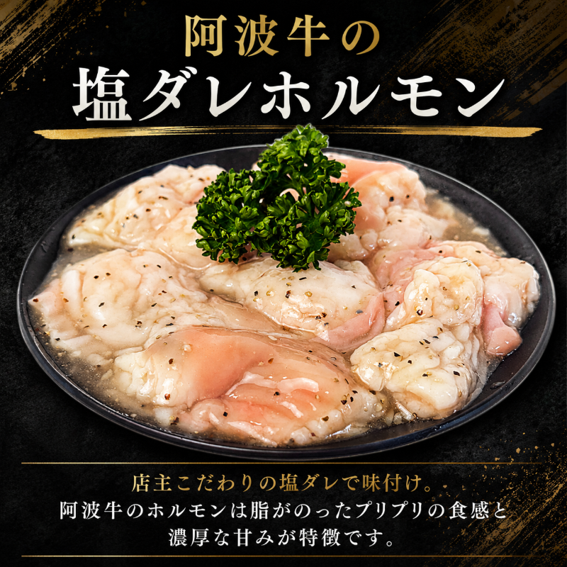 蝗ス逕」鮟呈ッ帛柱迚 繝上Λ繝溘サ蝪ゥ繝繝ャ繝帙Ν繝「繝ウ繧サ繝繝郁ィ500g 閧 蝗ス逕」 髦ソ豕「迚 繝上Λ繝 蟆剰ク 蝪ゥ縺繧 BBQ 螟 辟シ閧 縺翫▽縺セ縺ソ 繝薙シ繝ォ 迚幄i 蜀キ蜃 蟆乗收蟲カ蟶