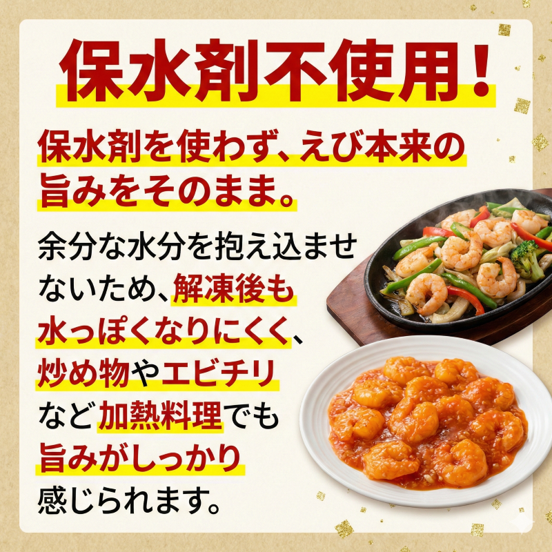 繧ィ繝 600g 蜀キ蜃 繧縺阪∴縺ウ 豬キ閠 繝舌リ繝。繧、 迚ケ螟ァ 雜迚ケ螟ァ 荳句ヲ逅貂 鬮倡エ 譎ら洒縲仙圏豬キ驕難ス・豐也クス・髮「蟲カ縺ク縺ョ驟埼∽ク榊庄縲