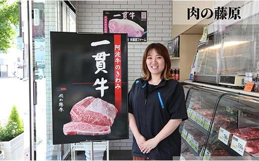 牛肉 切り落とし 1kg 阿波牛 黒毛和牛 冷凍 国産 ロース モモ カタ お肉  ※配送指定不可 【北海道･沖縄･離島への配送不可】