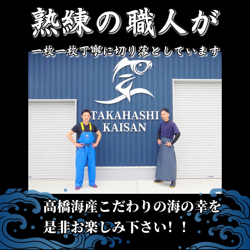 ぶり 切り落とし ブリカマ2Pセット 計1Kg 徳島ブランド すだち 鰤 ブリ 刺身 ぶりしゃぶ 丼 ブリカマ 焼き魚 スダチ 海産物 冷凍 徳島 小松島市