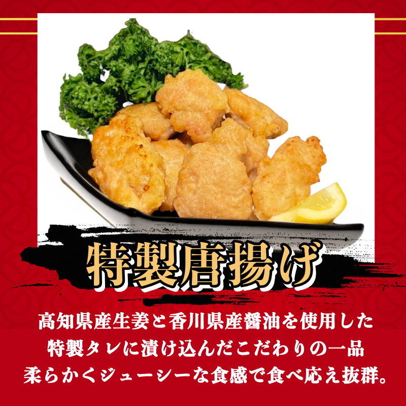 鶏むね肉 1.5kg 唐揚げ用 醤油 ダレ 小分け 500g×3パック 国産 鶏肉 鶏むね 肉 揚げ物 醤油 漬け 揚げるだけ お弁当 おかず 惣菜 お惣菜 簡単調理 グルメ ※北海道･東北･沖縄･離島 配送不可