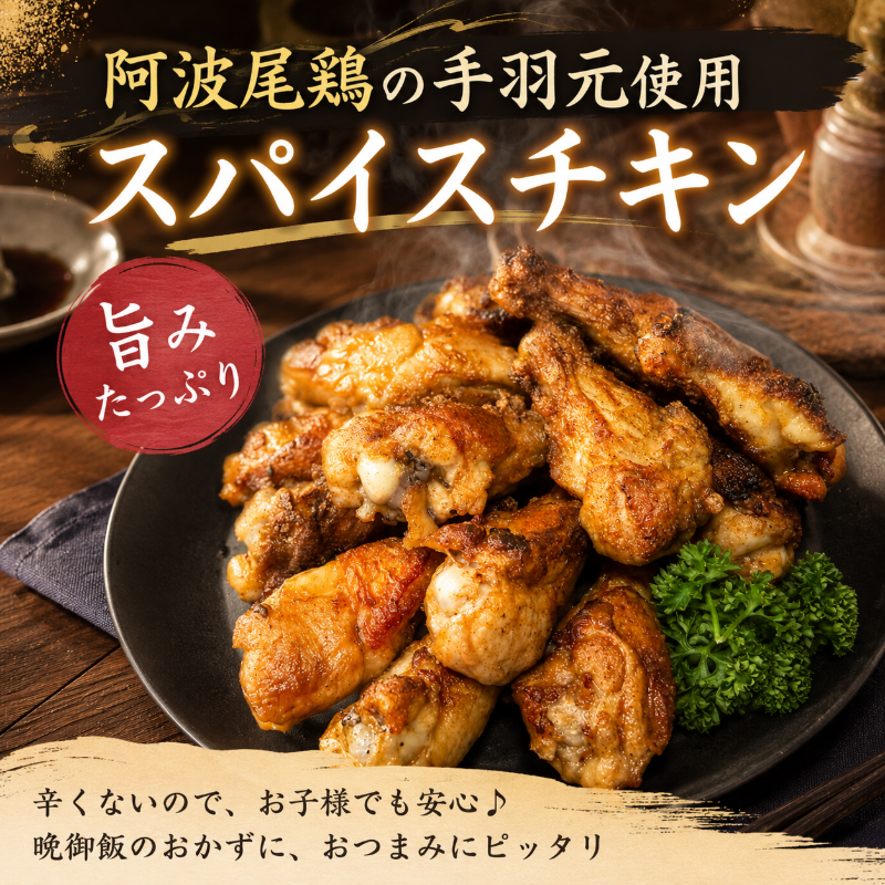 縲宣仭豕「蟆セ鮓上代せ繝代う繧ケ繝√く繝ウ 1kg 繝悶Λ繝ウ繝牙慍鮓 鮓剰i 謠壹£繧九□縺 邁。蜊倩ェソ逅 縺翫°縺 蜀キ蜃 縺頑Ε闖 蜀キ蜃 蜀キ蜃肴Ε闖 謇狗セス蜈 蝗ス逕」 鮓 閧 縺ォ縺 鮓剰i 縺ィ繧願i 辟シ縺上□縺 蠑∝ス 逵溽ゥコ繝代ャ繧ッ 萓ソ蛻ゥ 諠」闖 鬪ィ莉倥″ 縺サ縺ュ縺、縺 魑・ 縺翫▽縺セ縺ソ 蝪ゥ 蟆乗收蟲カ蟶