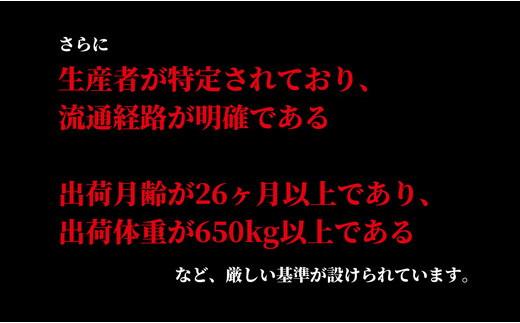 定期便 偶数月 6回 牛肉 切り落とし 1kg × 6ヵ月 ロース モモ カタ 焼肉 すき焼き BBQ バーベキュー 国産 阿波牛 冷凍 徳島県