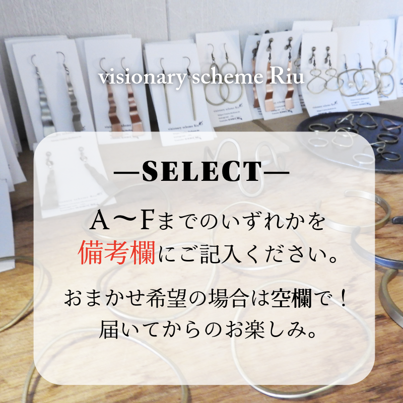 ã6çš®ããéžã¹ãããã³ãã¡ã€ããã¢ã¹3åã»ãã simple and stylish ã¢ã¯ã»ãµãªãŒ ã·ã³ãã« ãããã ããžãã¹ ã§ã 3åéžã¹ã ãã¢ã¹ ã€ã€ãªã³ã° accessories å°æŸå³¶åž